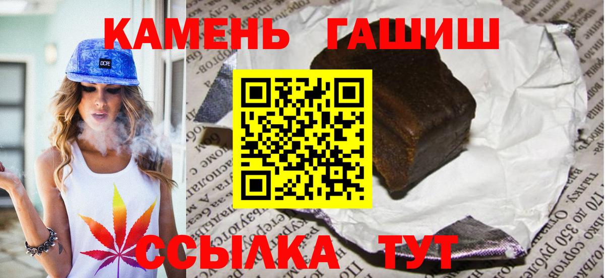 ГАШ гарик Богданович