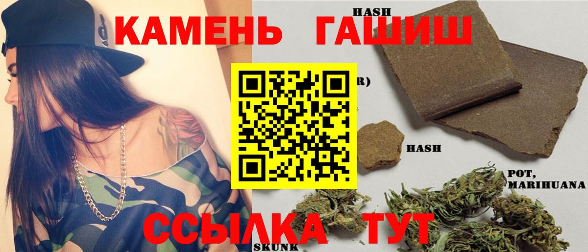 АМФЕТАМИН Богданович