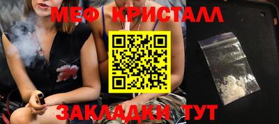 apvp Уссурийск