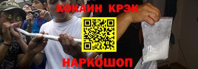 мяу мяу мука Усть-Илимск