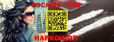 ПСИЛОЦИБИНОВЫЕ ГРИБЫ Усть-Джегута