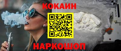 ПСИЛОЦИБИНОВЫЕ ГРИБЫ Усть-Джегута
