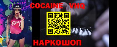 apvp Уссурийск