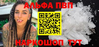 ПСИЛОЦИБИНОВЫЕ ГРИБЫ Усть-Джегута