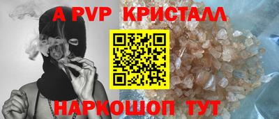 мяу мяу мука Усть-Илимск