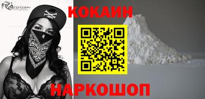 ПСИЛОЦИБИНОВЫЕ ГРИБЫ Усть-Джегута