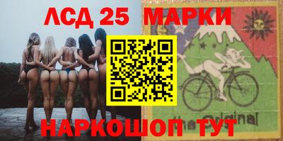 мяу мяу мука Усть-Илимск