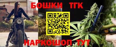 apvp Уссурийск