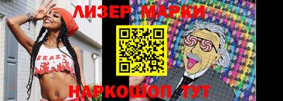 apvp Уссурийск