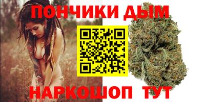 apvp Уссурийск