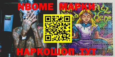 мяу мяу мука Усть-Илимск