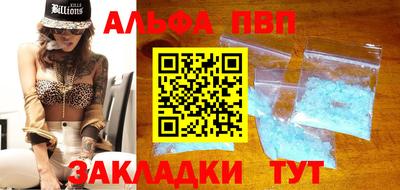ПСИЛОЦИБИНОВЫЕ ГРИБЫ Усть-Джегута