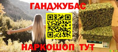 apvp Уссурийск