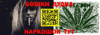 apvp Уссурийск