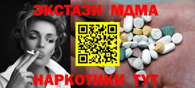 apvp Уссурийск