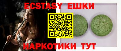 apvp Уссурийск