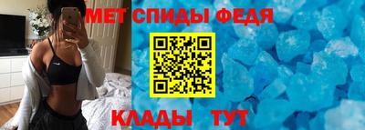 apvp Уссурийск