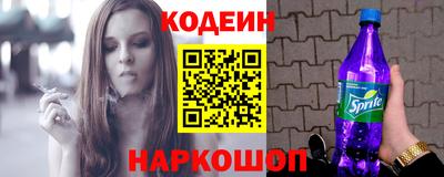 мяу мяу мука Усть-Илимск