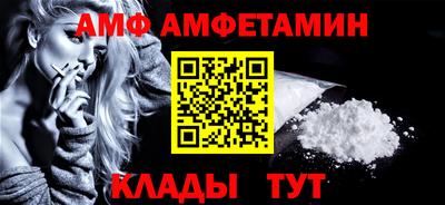 ПСИЛОЦИБИНОВЫЕ ГРИБЫ Усть-Джегута