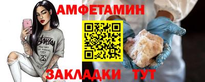 apvp Уссурийск