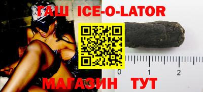 ПСИЛОЦИБИНОВЫЕ ГРИБЫ Усть-Джегута
