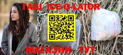 apvp Уссурийск