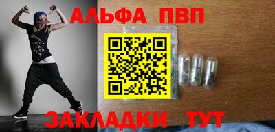 ПСИЛОЦИБИНОВЫЕ ГРИБЫ Усть-Джегута