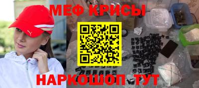 ПСИЛОЦИБИНОВЫЕ ГРИБЫ Усть-Джегута