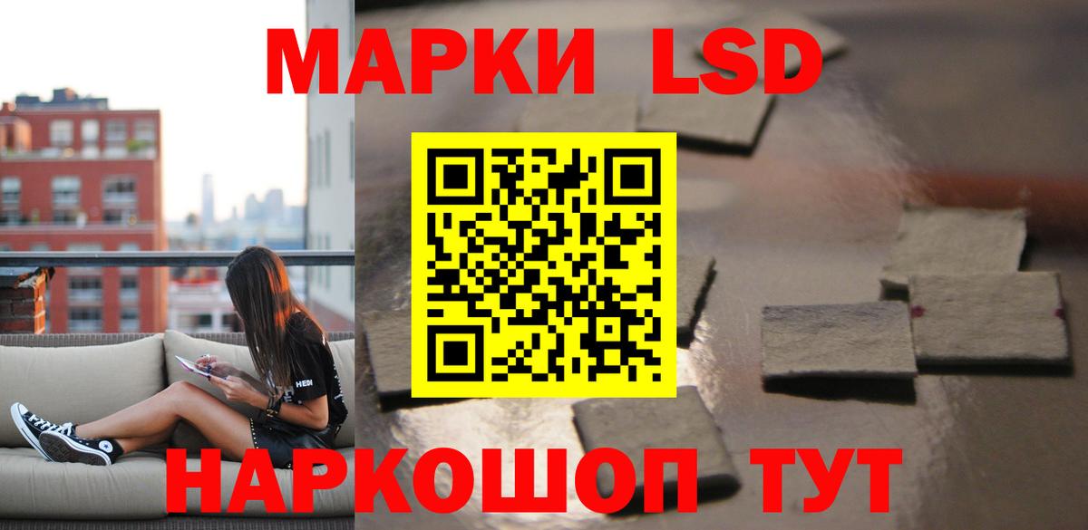 Богданович  Лсд 25 экстази кислота  ЛСД экстази ecstasy  Вход с VPN 